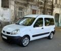 Белый Рено Другая, объемом двигателя 1.5 л и пробегом 330 тыс. км за 3650 $, фото 18 на Automoto.ua
