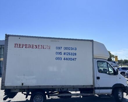 Белый Рено Другая, объемом двигателя 2.8 л и пробегом 617 тыс. км за 6300 $, фото 1 на Automoto.ua
