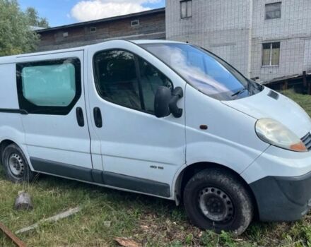 Белый Рено Другая, объемом двигателя 2 л и пробегом 165 тыс. км за 4100 $, фото 1 на Automoto.ua