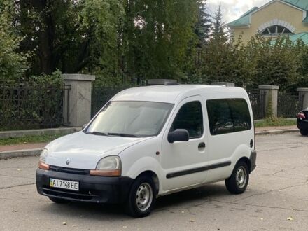 Белый Рено Другая, объемом двигателя 0 л и пробегом 300 тыс. км за 2750 $, фото 1 на Automoto.ua