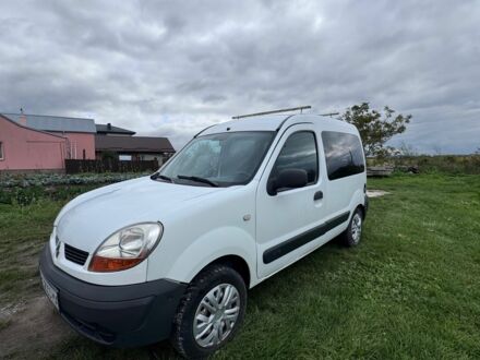 Белый Рено Другая, объемом двигателя 1.5 л и пробегом 280 тыс. км за 2600 $, фото 1 на Automoto.ua