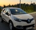 Бежевый Рено Другая, объемом двигателя 1.5 л и пробегом 270 тыс. км за 11774 $, фото 1 на Automoto.ua