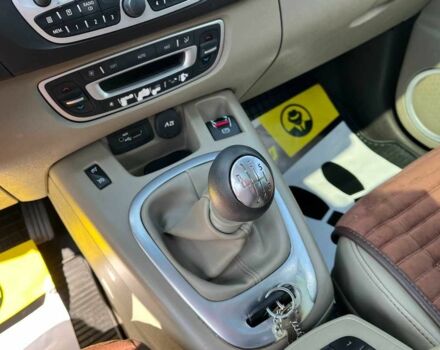 Коричневый Рено Другая, объемом двигателя 1.9 л и пробегом 353 тыс. км за 6500 $, фото 12 на Automoto.ua