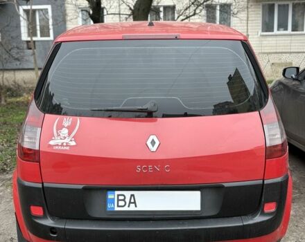 Красный Рено Другая, объемом двигателя 1.6 л и пробегом 130 тыс. км за 3700 $, фото 2 на Automoto.ua