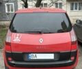 Красный Рено Другая, объемом двигателя 1.6 л и пробегом 130 тыс. км за 3700 $, фото 2 на Automoto.ua