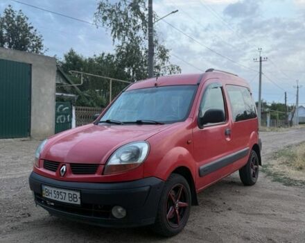 Красный Рено Другая, объемом двигателя 1.5 л и пробегом 300 тыс. км за 3500 $, фото 1 на Automoto.ua