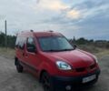 Красный Рено Другая, объемом двигателя 1.5 л и пробегом 300 тыс. км за 3500 $, фото 1 на Automoto.ua