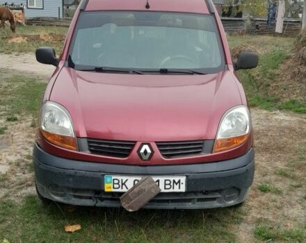 Красный Рено Другая, объемом двигателя 0 л и пробегом 194 тыс. км за 3500 $, фото 2 на Automoto.ua