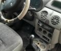 Красный Рено Другая, объемом двигателя 0 л и пробегом 194 тыс. км за 3500 $, фото 5 на Automoto.ua
