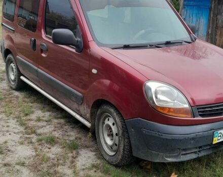 Красный Рено Другая, объемом двигателя 0 л и пробегом 194 тыс. км за 3500 $, фото 1 на Automoto.ua