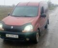 Красный Рено Другая, объемом двигателя 1.9 л и пробегом 100 тыс. км за 3000 $, фото 1 на Automoto.ua