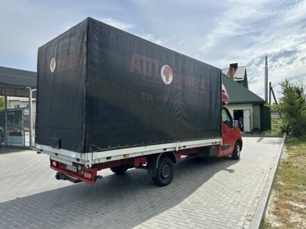Красный Рено Другая, объемом двигателя 2.3 л и пробегом 0 тыс. км за 12500 $, фото 1 на Automoto.ua