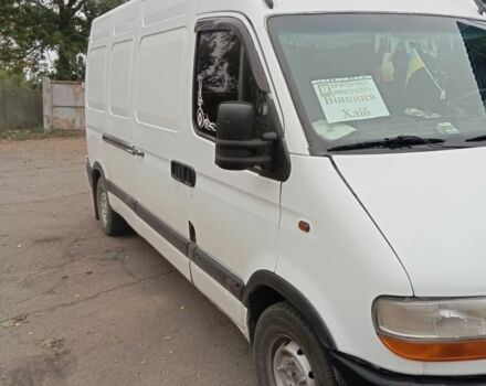 Рено Другая, объемом двигателя 0 л и пробегом 0 тыс. км за 5600 $, фото 5 на Automoto.ua