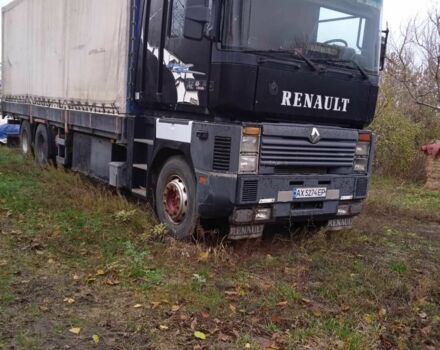 Рено Другая, объемом двигателя 0 л и пробегом 0 тыс. км за 7500 $, фото 1 на Automoto.ua