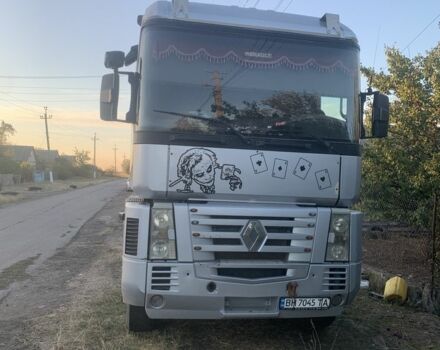 Рено Другая, объемом двигателя 0 л и пробегом 0 тыс. км за 4600 $, фото 3 на Automoto.ua