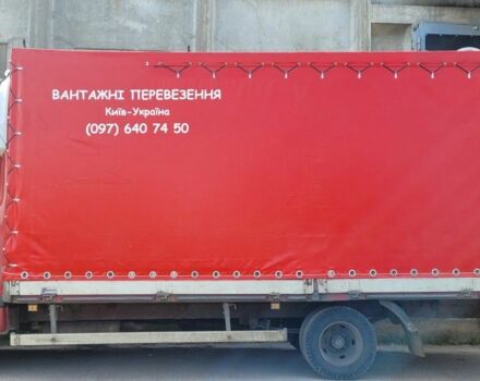 Рено Інша, об'ємом двигуна 0 л та пробігом 0 тис. км за 7300 $, фото 1 на Automoto.ua