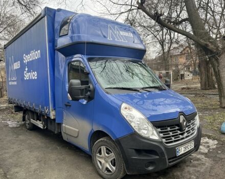 Рено Другая, объемом двигателя 0 л и пробегом 0 тыс. км за 14999 $, фото 2 на Automoto.ua