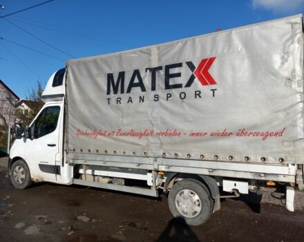 Рено Другая, объемом двигателя 0 л и пробегом 0 тыс. км за 10682 $, фото 3 на Automoto.ua