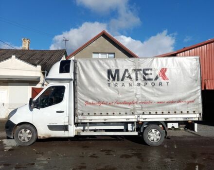 Рено Другая, объемом двигателя 0 л и пробегом 0 тыс. км за 10682 $, фото 4 на Automoto.ua