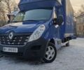 Рено Другая, объемом двигателя 0 л и пробегом 0 тыс. км за 14999 $, фото 1 на Automoto.ua
