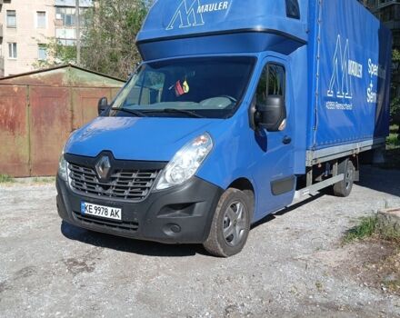 Рено Другая, объемом двигателя 0 л и пробегом 0 тыс. км за 14999 $, фото 1 на Automoto.ua