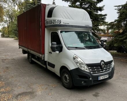 Рено Другая, объемом двигателя 0 л и пробегом 0 тыс. км за 13500 $, фото 1 на Automoto.ua