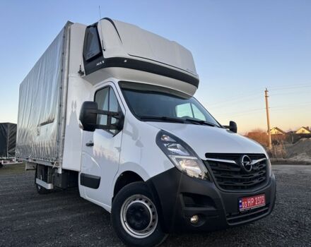 Рено Другая, объемом двигателя 0 л и пробегом 0 тыс. км за 20600 $, фото 1 на Automoto.ua