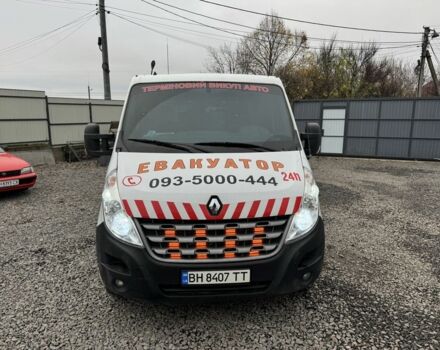 Рено Другая, объемом двигателя 0 л и пробегом 0 тыс. км за 14000 $, фото 1 на Automoto.ua