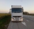 Рено Другая 1998 в Кропивницком (Кировограде) на Automoto.ua Рено Другая, объемом двигателя 0 л и пробегом 0 тыс. км за 7500 $, фото 5 на Automoto.ua