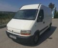 Рено Другая, объемом двигателя 0 л и пробегом 0 тыс. км за 3900 $, фото 1 на Automoto.ua