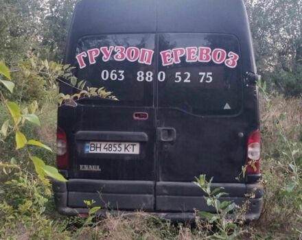 Рено Другая, объемом двигателя 0 л и пробегом 0 тыс. км за 3500 $, фото 5 на Automoto.ua