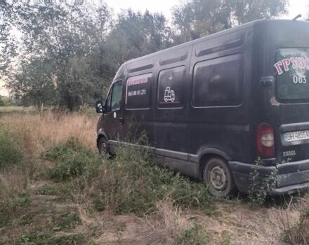 Рено Другая, объемом двигателя 0 л и пробегом 0 тыс. км за 3500 $, фото 3 на Automoto.ua