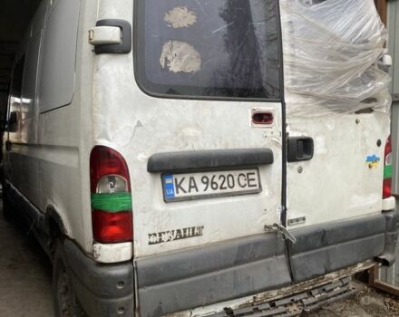 Рено Другая, объемом двигателя 0 л и пробегом 0 тыс. км за 1800 $, фото 1 на Automoto.ua