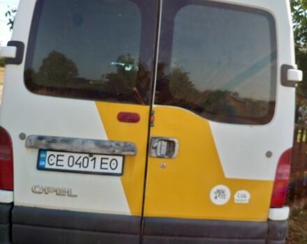 Рено Другая 2001 в Сторожинце на Automoto.ua Рено Другая, объемом двигателя 0 л и пробегом 0 тыс. км за 4500 $, фото 2 на Automoto.ua