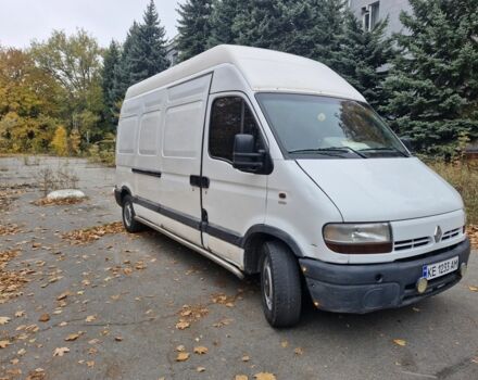 Рено Другая, объемом двигателя 0 л и пробегом 0 тыс. км за 6000 $, фото 1 на Automoto.ua