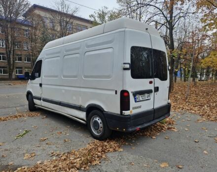 Рено Другая, объемом двигателя 0 л и пробегом 0 тыс. км за 6000 $, фото 2 на Automoto.ua