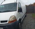 Рено Інша, об'ємом двигуна 0 л та пробігом 0 тис. км за 7700 $, фото 1 на Automoto.ua