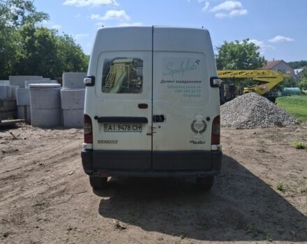 Рено Інша, об'ємом двигуна 0 л та пробігом 0 тис. км за 4500 $, фото 3 на Automoto.ua