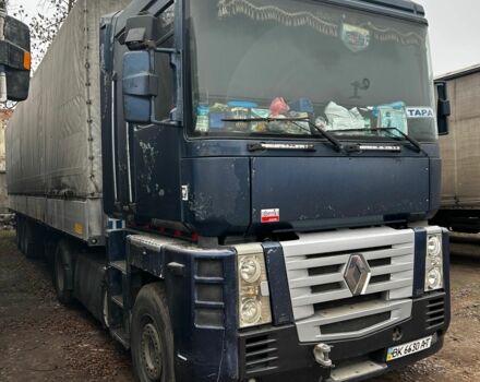 Рено Другая, объемом двигателя 14.86 л и пробегом 0 тыс. км за 4000 $, фото 1 на Automoto.ua