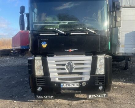 Рено Другая, объемом двигателя 0 л и пробегом 0 тыс. км за 6500 $, фото 8 на Automoto.ua