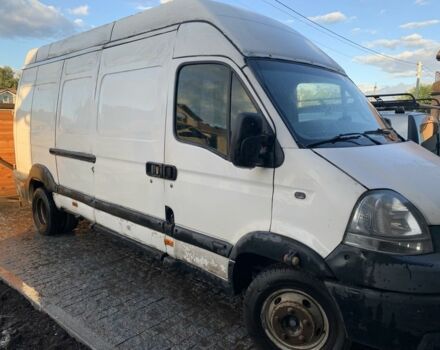 Рено Другая, объемом двигателя 0 л и пробегом 0 тыс. км за 5200 $, фото 1 на Automoto.ua