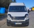 Рено Інша, об'ємом двигуна 0 л та пробігом 0 тис. км за 5200 $, фото 1 на Automoto.ua
