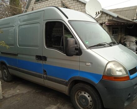 Рено Інша, об'ємом двигуна 0 л та пробігом 0 тис. км за 8200 $, фото 2 на Automoto.ua