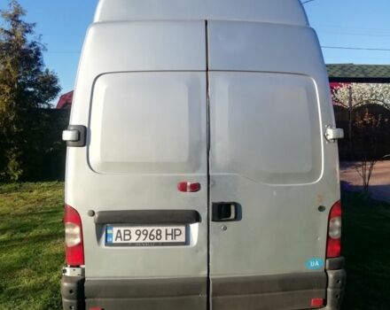 Рено Другая, объемом двигателя 0 л и пробегом 0 тыс. км за 6300 $, фото 3 на Automoto.ua