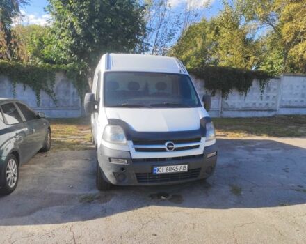 Рено Інша, об'ємом двигуна 0 л та пробігом 0 тис. км за 5200 $, фото 2 на Automoto.ua
