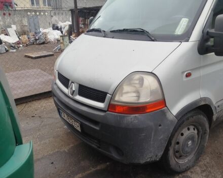 Рено Другая, объемом двигателя 0 л и пробегом 0 тыс. км за 7000 $, фото 2 на Automoto.ua