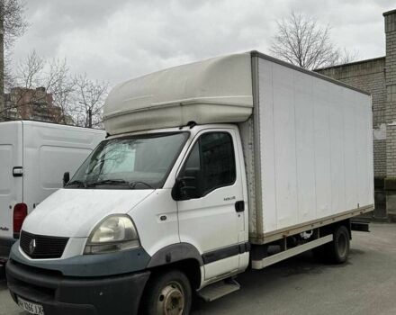 Рено Другая, объемом двигателя 0 л и пробегом 0 тыс. км за 10500 $, фото 1 на Automoto.ua