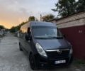 Рено Другая, объемом двигателя 0 л и пробегом 0 тыс. км за 11484 $, фото 1 на Automoto.ua