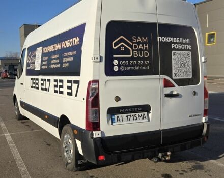 Рено Другая, объемом двигателя 0 л и пробегом 0 тыс. км за 9200 $, фото 3 на Automoto.ua