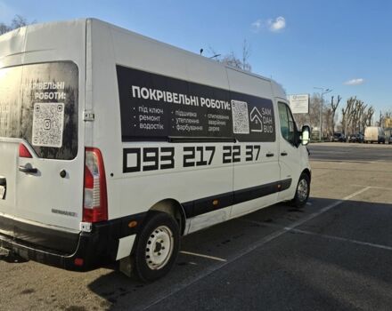 Рено Другая, объемом двигателя 0 л и пробегом 0 тыс. км за 9200 $, фото 4 на Automoto.ua